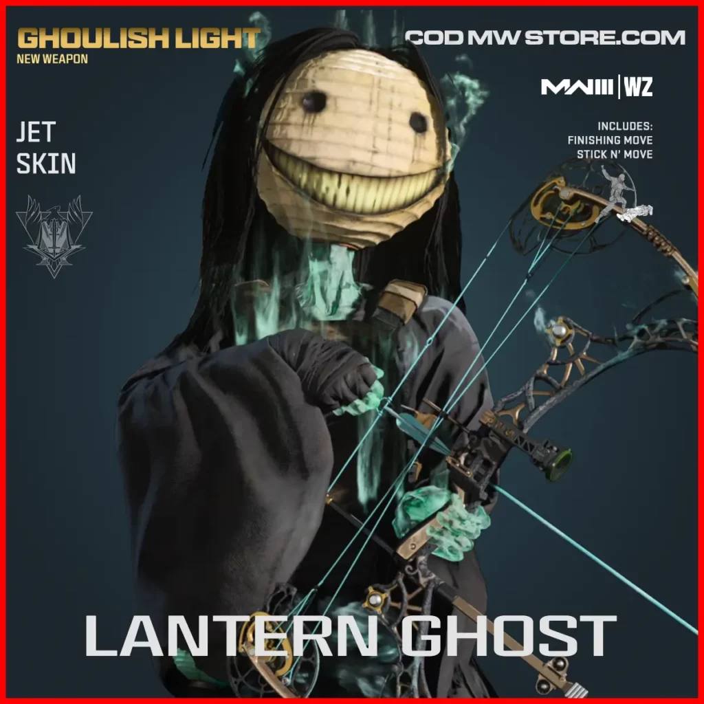 product logo | باندل GHOULISH LIGHT