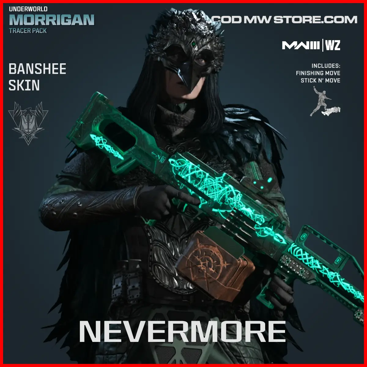 product logo | باندل MORRIGAN