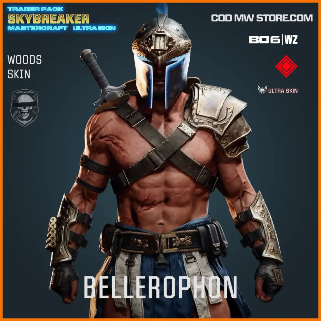 product logo | باندل SKYBREAKER